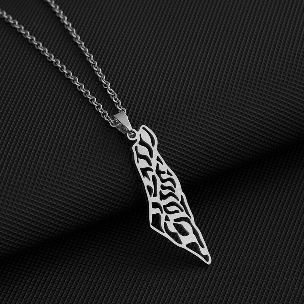 Palestine Country Map Flag Necklace